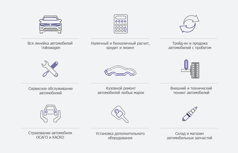 icons tech.jpg icons tech.jpg